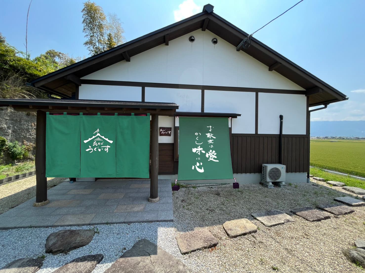 uguisu-shop-img01.jpg